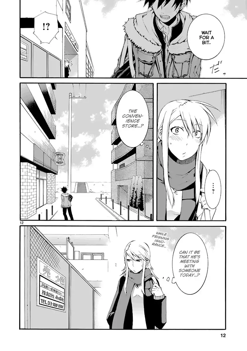 Nyan Koi! Chapter 17 13